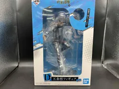 D賞 五条悟 一番くじ 呪術廻戦 ~弐~ 呪術廻戦