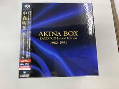 新品未開封 ZARD「Premium Box 1991-2008」限定生産BOX - メルカリ