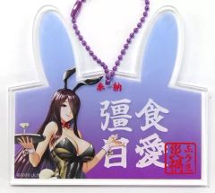 Item thumbnail for item d82e722e-bf0a-4489-9ec7-f23d44244804