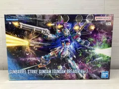 2026年最新】非売品ガンダムSEEDの人気アイテム - メルカリ