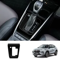 【送料無料】スズキSuzuki FRONX 2024年モデル対応 シフトパネル ABS素材 1枚セット 車内装飾 車体塗装保護 傷つき防止 耐摩耗性に優れ 車種専用フィット 3Mテープ付き 簡単取り付け 内観アップ 高級感仕上げ