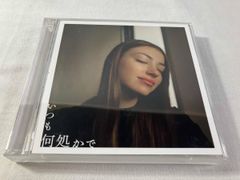 いつも何処かで 桑田佳祐 レコード 生産限定アナログ版 - メルカリ