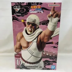 【中古】二度貼り)D賞 キラービー MASTERLISE ｢一番くじ NARUTO-ナルト- 疾風伝 輪廻の嘆きと平和の懸け橋｣[22]