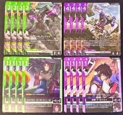 ガンダムカードゲーム デュナメス、ロックオン・ストラトス　パラレルセット アーセナルベース ガンダムデュナメス ロックオン・ストラトス P