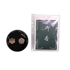 Item thumbnail for item 50ea20fa-b2f0-44e2-94f8-2287f9998ccb