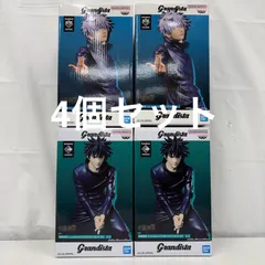 未開封 呪術廻戦 Grandista 4個セット LF3439  f101