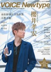 中古】アニメ系CD 野本 かりあ/ショコラに夢中/月の向こうの世界