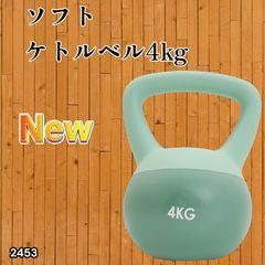 Item thumbnail for item f2544245-240b-428f-9572-780ade79cea7