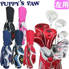 PUPPY'S PAW レディース ゴルフセットクラブ8本+キャディバッグ付