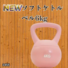 Item thumbnail for item 66951895-4deb-4027-9fed-5acf1a4698ac