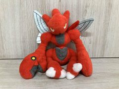 7449 【未使用】 三英貿易 デジモンテイマーズ ぬいぐるみ ギルモン