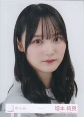 日向坂46 大野愛実 直筆 サイン チェキ - メルカリ