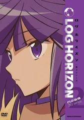 2026年最新】ログ・ホライズン 円卓崩壊 DVD BOXの人気アイテム - メルカリ