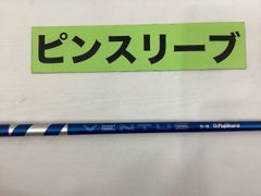 ブリヂストンスリーブ】24ベンタスブルー 5S ベロコア+ ドライバー用
