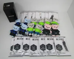 BE:FIRST プロテインシェーカー クマぬいぐるみ キーチェーン クリアスタンド等 まとめ