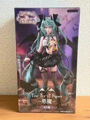 初音ミク Rascal Trio-Try-iT Figure 悪魔 フィギュア