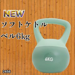 Item thumbnail for item 64c48037-fdb6-4402-a991-e9503aaf6d57