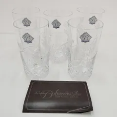 ボヘミアクリスタル タンブラー 5客セット Bohemia Crystal グラス 箱付 チェコ製