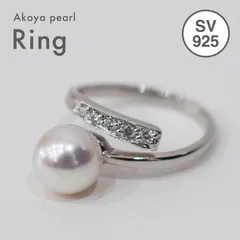 ［pg161_2］完成品 あこや真珠 8mm - 8.5mm ホワイトピンク フリーサイズ リング 約8号 SV925 現品限り