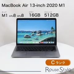 ま*認様 MacBook Air M1 メモリー 16GB / SSD 512G ま*認様 MacBook Air M1 メモリー 16GB / SSD 512G - メルカリ