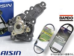 JA11V .JA11C後期ウォーターポンプ テンショナータイミングベルト