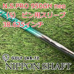 プリンス O3 ハイブリッド ハイビスカス NSC 限定 バドミントン - メルカリ