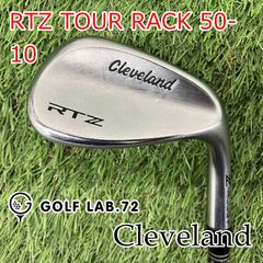 レフティ クリーブランド RTXウェッジセット 60度 56度 52度 - メルカリ