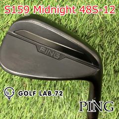 希少・レフティ】PING S159 ウェッジ 46° MCI MILD 105 - メルカリ
