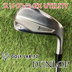 SRIXON ZU65 ユーティリティアイアン2番 18度 DGx100 - メルカリ