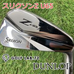 SRIXON ZU65 ユーティリティアイアン2番 18度 DGx100 - メルカリ