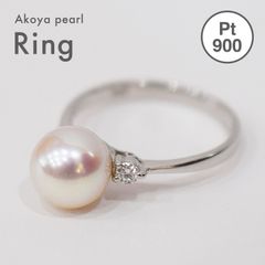 美品】PT900 アコヤ真珠 9.3mm ダイヤモンド リング - メルカリ