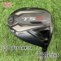 希少】タイトリストTitleist TSi1 23° 9W ヘッドのみ - メルカリ