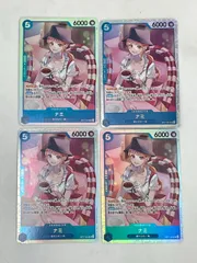 ワンピースカードゲーム ナミ OP11-054 SR 4枚まとめセット 美品 2602LBR083