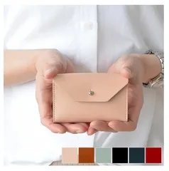 ④Foldable Card Wallet カードケース Funnymade カードホルダー パスケース ミニ財布 クレジットカード ポイントカード 保険証 suica pasmo おしゃれ かわいい 大人 シンプル ミニ財布 レディース