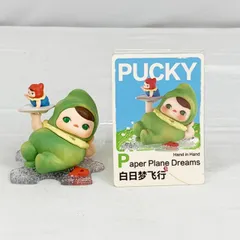 【ドール】POP MART Hand in Hand PUCKY Paper Plane Dreams