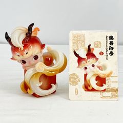 レア‼️墓場の画廊抽選品。YOLOZUYA TOY HOTAROU芒種 ぼうしゅ - メルカリ