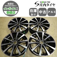 ヴェルザンディYH- S25V B/P 7J-17（48） PCD100-5 - メルカリ