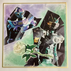 一番くじ 仮面ライダーゼロワン NO.03 feat.レジェンド仮面ライダー 色コレ -A Work Of KAMEN RIDER- 仮面ライダー王蛇 仮面ライダーゾルダ 色紙