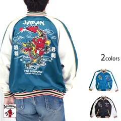 龍＆富士山リバーシブルスカジャン◆TEDMAN