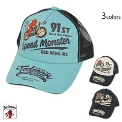 SPEED MONSTERメッシュキャップ◆TEDMANのサムネイル