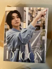 DAY6(デイシックス) DICON ソンジン (SUNGJIN) (Aタイプ)