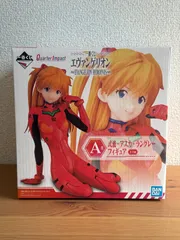 エヴァンゲリオン 一番くじ A賞 式波・アスカ・ラングレー フィギュア 未開封 Quarter Impact