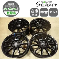2026年最新】oz racing ホイール 4穴の人気アイテム - メルカリ
