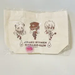 地縛少年花子くん ランチトートバックのサムネイル