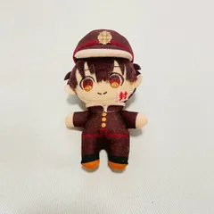 2026年最新】地縛少年花子くん ぬいぐるみの人気アイテム - メルカリ