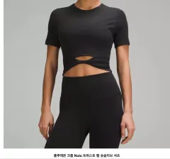 ルルレモン クロップド눌루 ツイスト ヘム 半袖Tシャツ