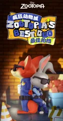 52TOYS BLINDBOX ズートピア ベストパートナー　新品完全未開封　ランダム発送