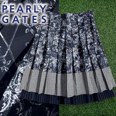 Item thumbnail for item 8c7fbdaa-2065-4966-9f40-787939939b73