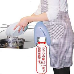 Item thumbnail for item 51ea0f56-d1b6-4ec6-ad58-5b8e4cbd0c15