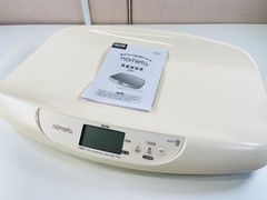 Item thumbnail for item e4a186ed-253c-47a2-8f25-b98de7c9b72c